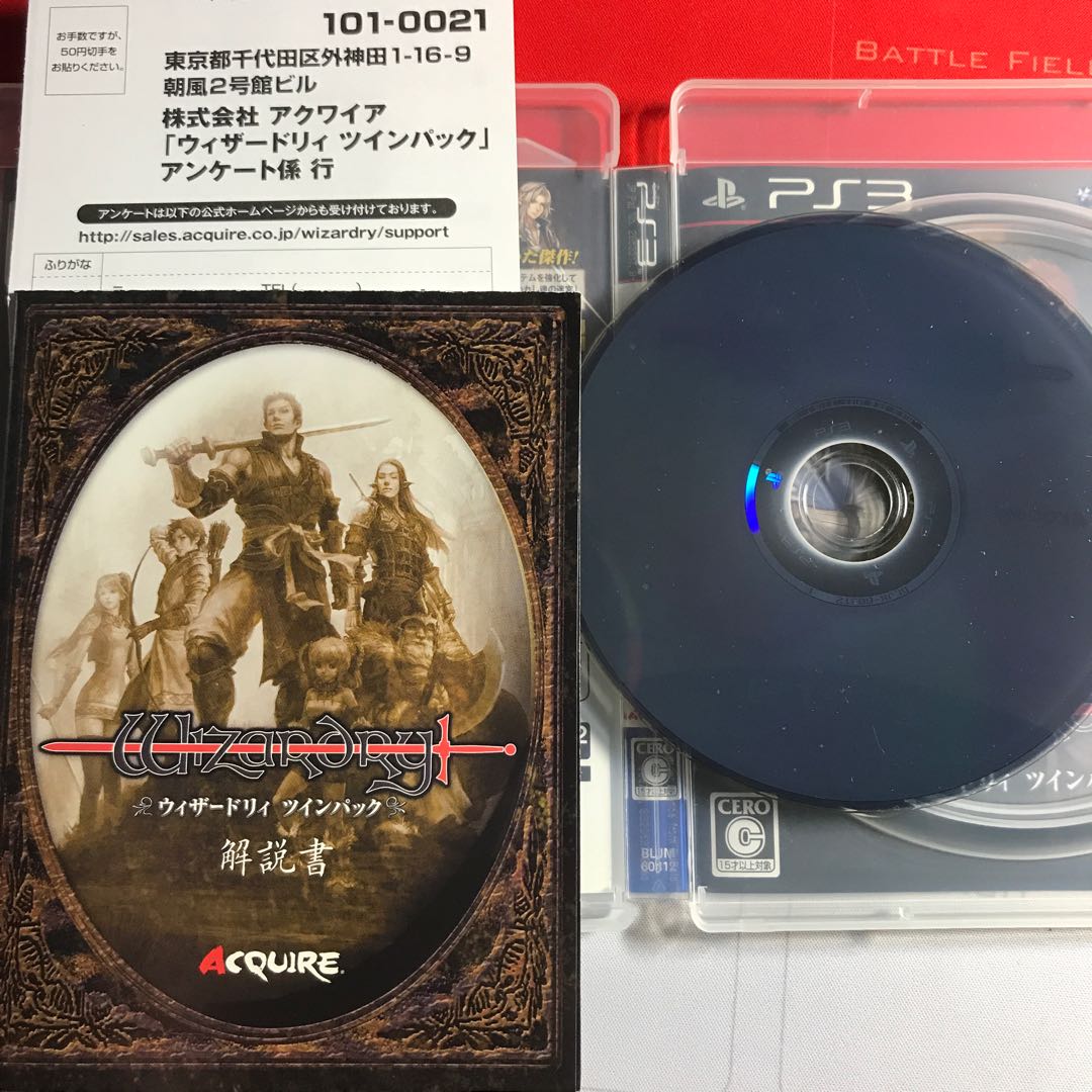 【野猿様専用】