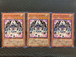 【ぽぽたん】遊戯王 6509 アルカナフォースIV-THE EMPEROR 3枚