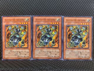 【ぽぽたん】遊戯王 6403 アルカナフォースVII-THE CHARIOT