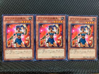 Popotan] Yu-Gi-Oh 3931 Amazoness Trainee 3 Normal