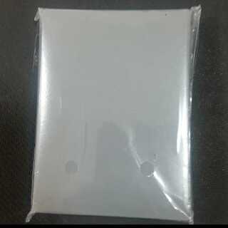 エクリプススリーブ グレー 50枚