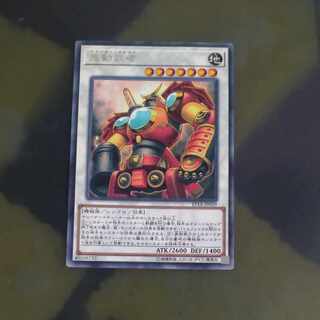 鬼動武者 レア JP039　【木林堂】