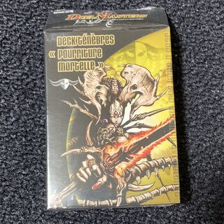 フランス語デッキ 闇