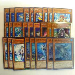 遊戯王 海晶乙女 マリンセス デッキ 増殖するG 屋敷わらし ガメシエル　