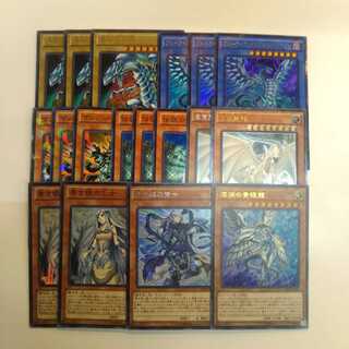 遊戯王 儀式青眼 デッキ カオス・MAX 強欲で金満な壺 下準備 時空竜
