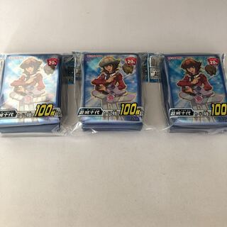 フレンドリーショップ限定　十代スリーブ1個