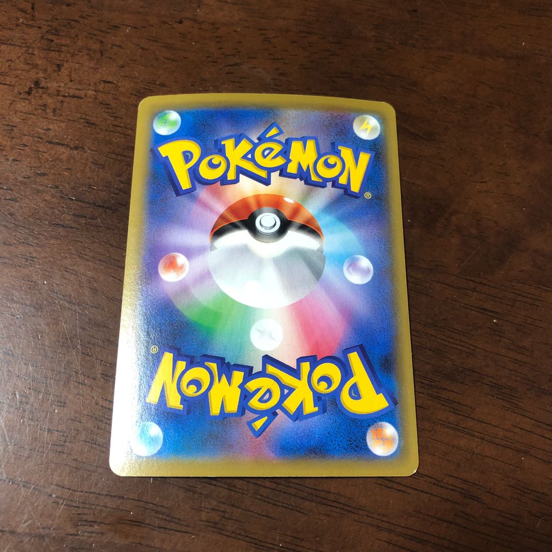 めっそん様専用