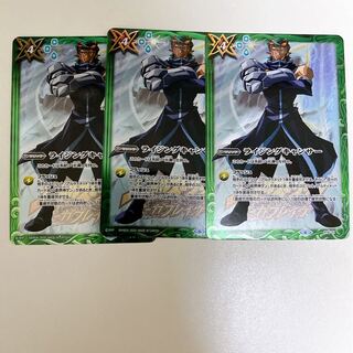 Rising Cancer Premium Myth Box