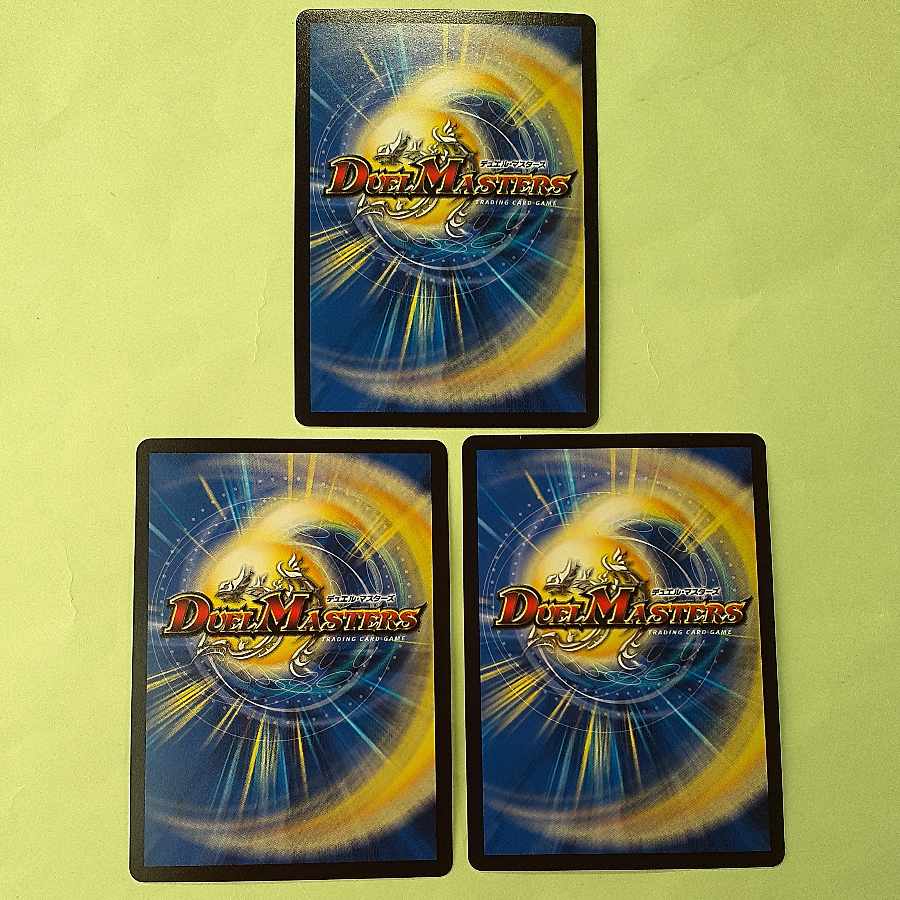 Bakuryu Emperor Dynavolt Final Wars Siku 3-card set.