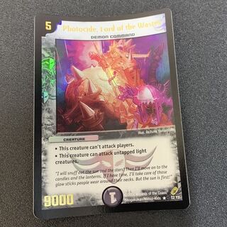 ジェノサイド トーナメントプロモ