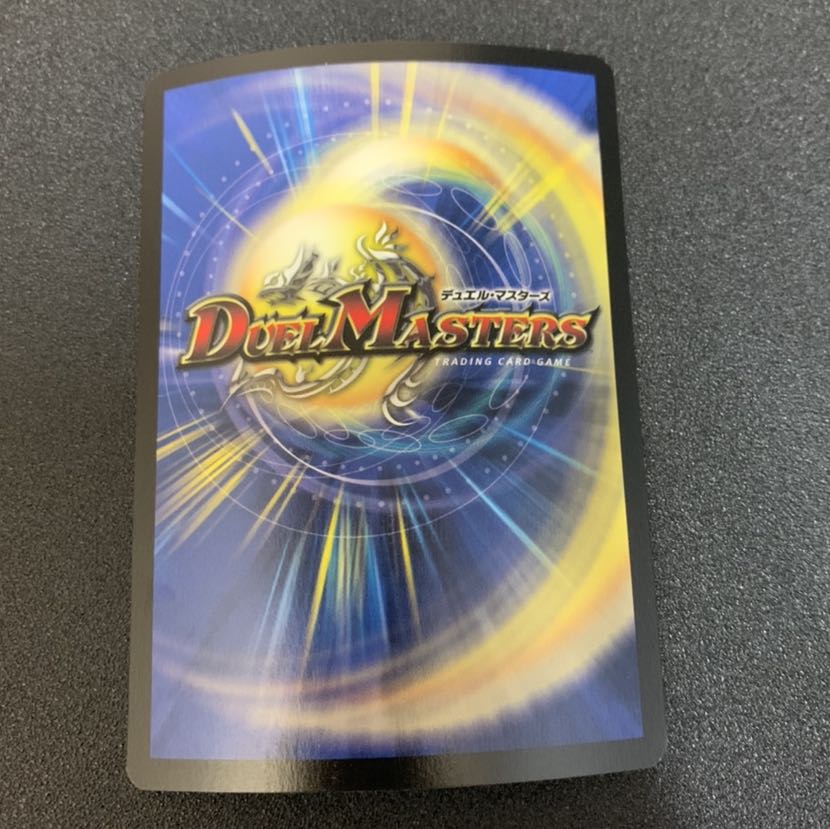 ジェノサイド トーナメントプロモ