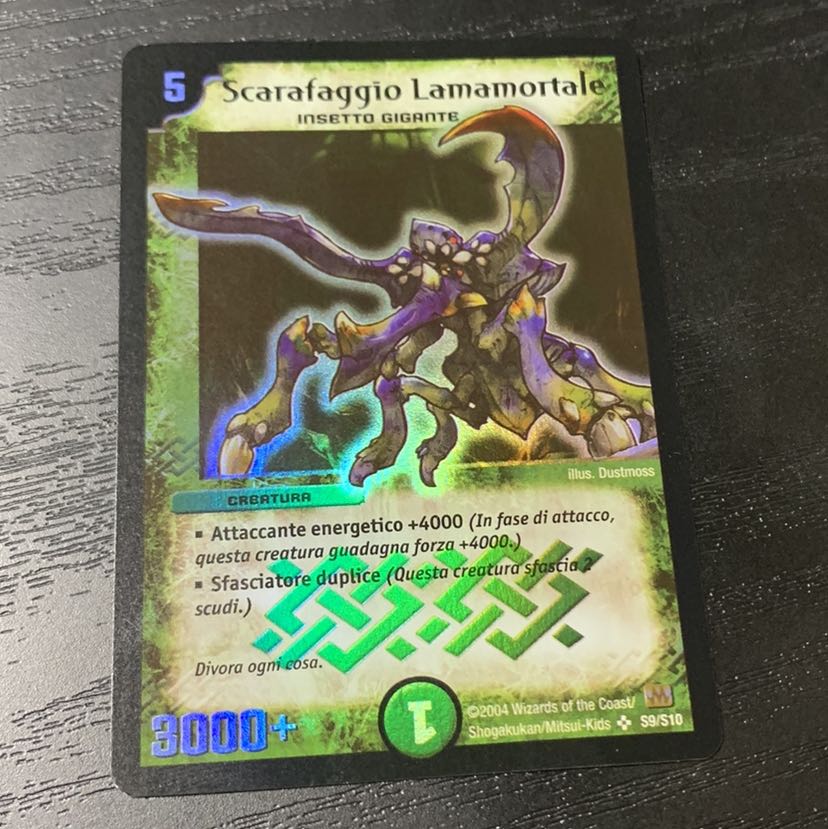 デスブレードビートル イタリア語