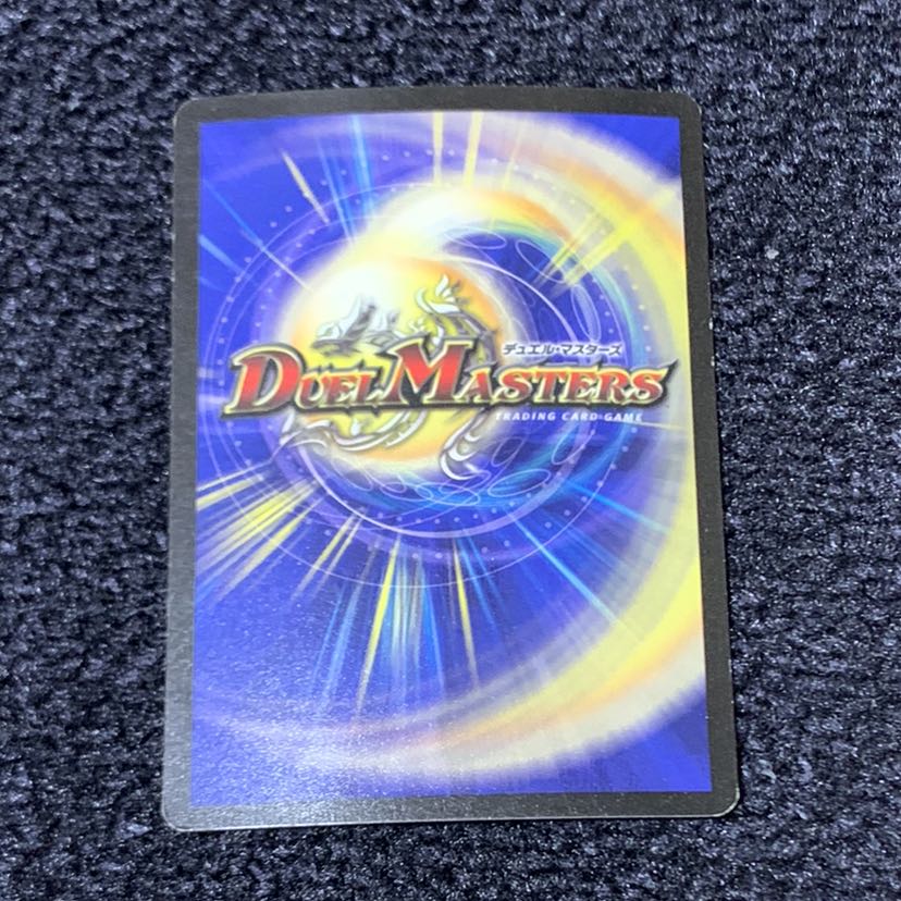 サイフォス 英語版ホイル