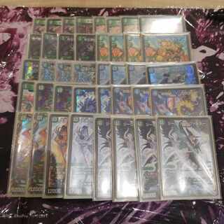 青緑ゲイルウィスパー