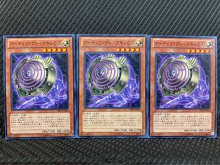 【ぽぽたん】遊戯王 762 アーティファクト-アキレウス 3枚 ノーマル