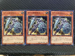 【ぽぽたん】遊戯王 4995 古代の機械騎士 3枚 ノーマル