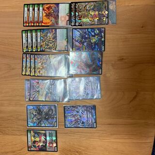 刃牙やナウオアネバー