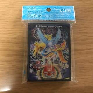 ジョルノ様専用