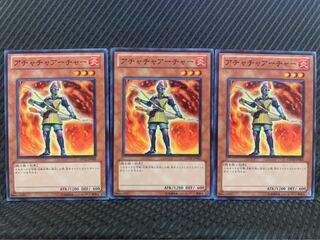 【ぽぽたん】遊戯王 8951 アチャチャアーチャー 3枚 ノーマル