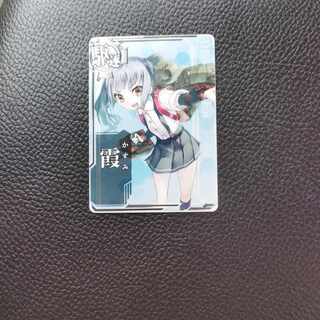 艦これアーケード 霞