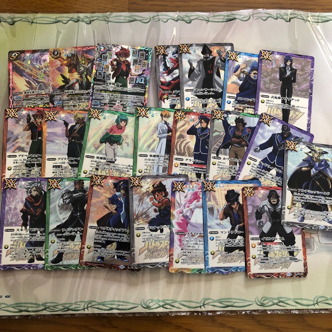 Please comment if there are any cards you want.