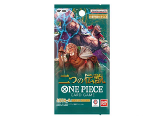 ブースターパック 二つの伝説【OP-08】未開封パック 」の激安