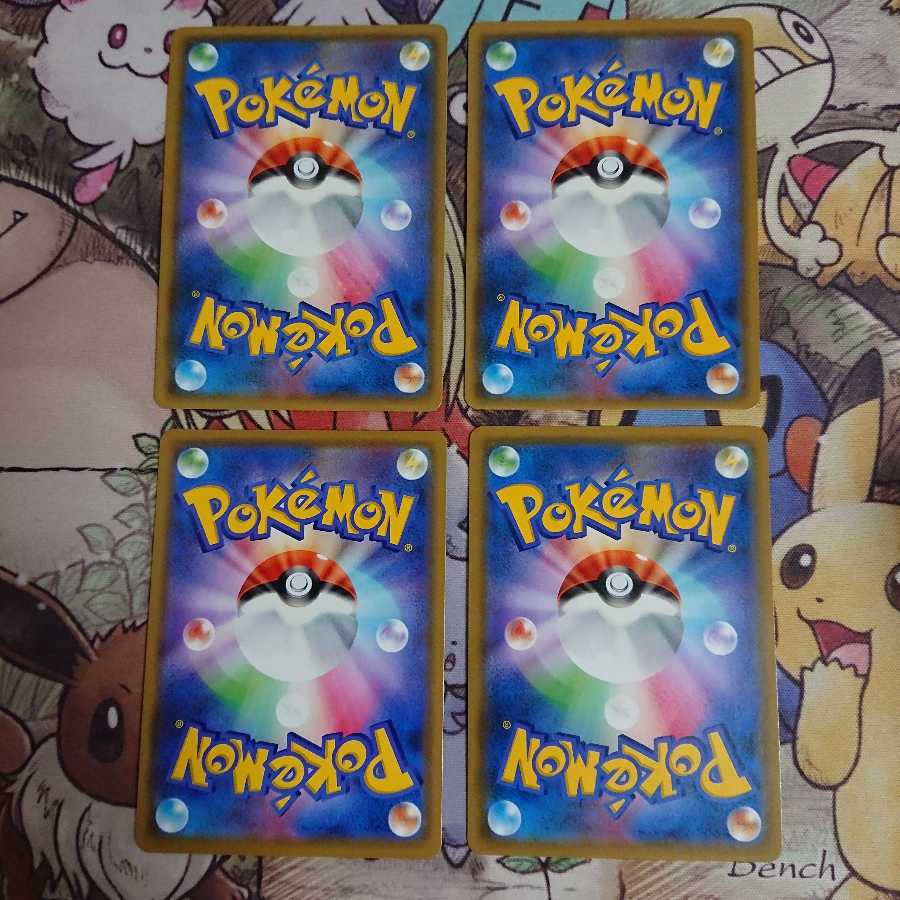 溶接工SR 3枚セット(TRはおまけ)