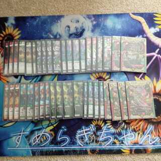 赤緑キリフダッシュ＋調整パーツ