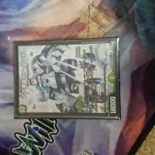 古代楽園モアイランドシクシークレット