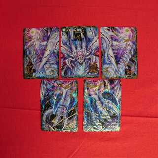 滅亡の起源 零無/零龍 MSZ #74-019