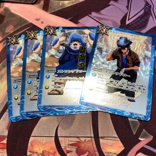 バトスピ　ストロング　マントラ　セット 1枚