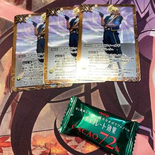 アイリスフィールド」の激安通販 | magi