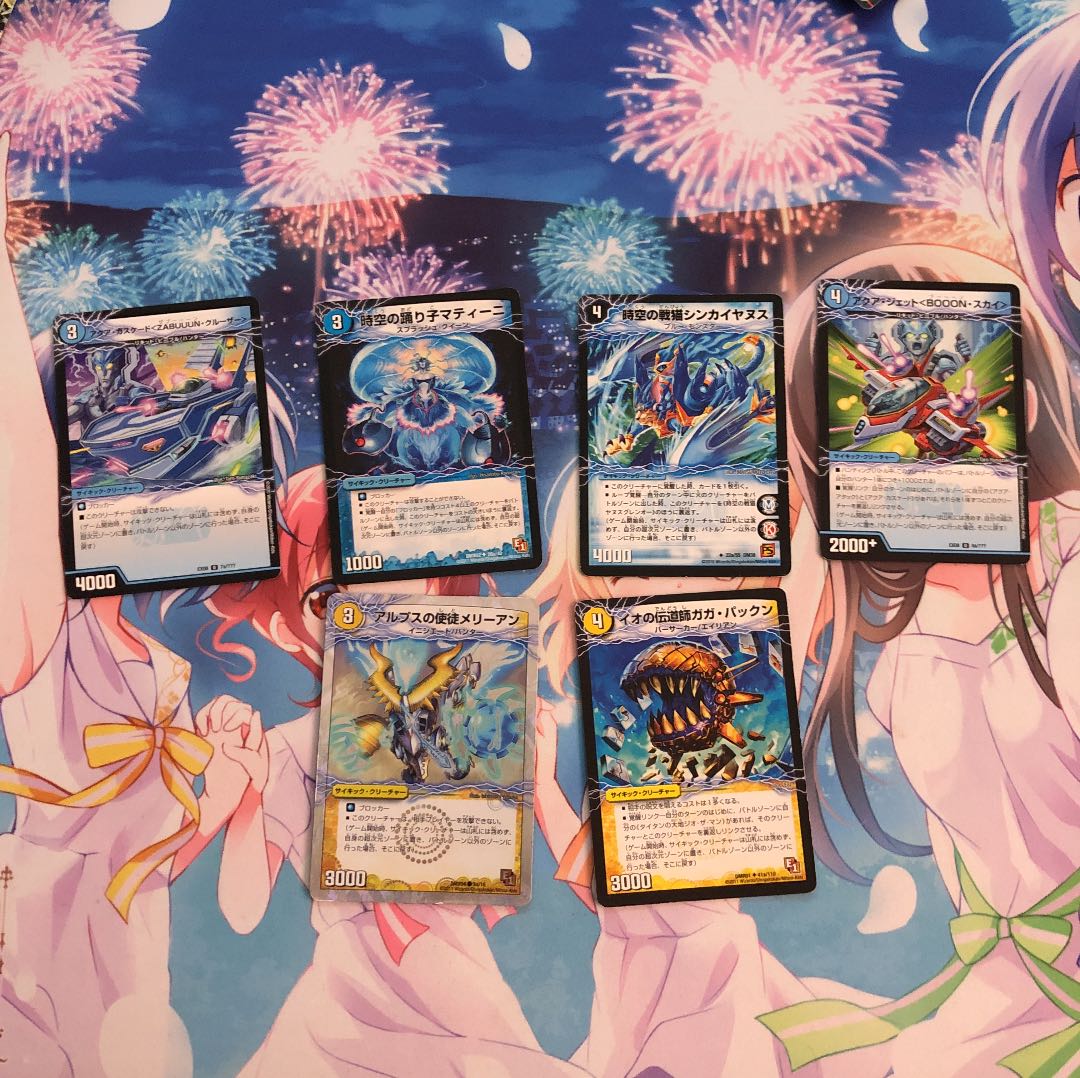 カリヤドネループ