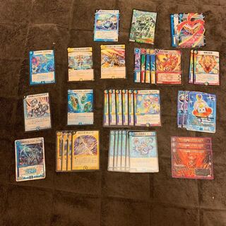 ヒラメキウォズレックパーツ