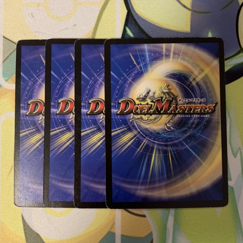 シナプス・キューブ