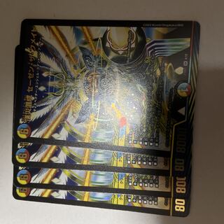 Apex Disaster Mixed Sesen the HuRosaT SR 4/18