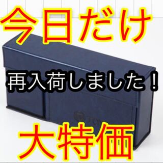 【再入荷】Deck Slimmer ネイビー 新品未開封 デックスリマー