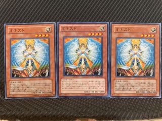 【ぽぽたん】遊戯王 1025 オネスト 3枚 ノーマル