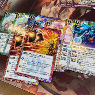 こうどう　ちび　まじっく