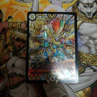 刃鬼 プロモ cs 1枚 デュエルマスターズ