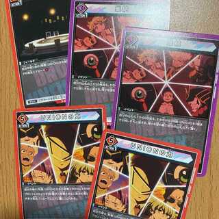 U UNIONの力2枚+U 円卓+C 集結2枚