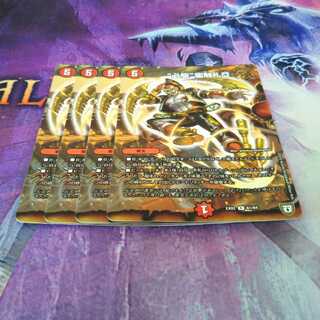 “必駆”蛮触礼亞