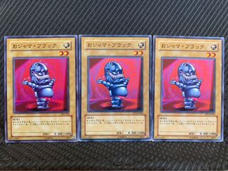 【ぽぽたん】遊戯王 9202 おジャマ・ブラック 3枚 ノーマル