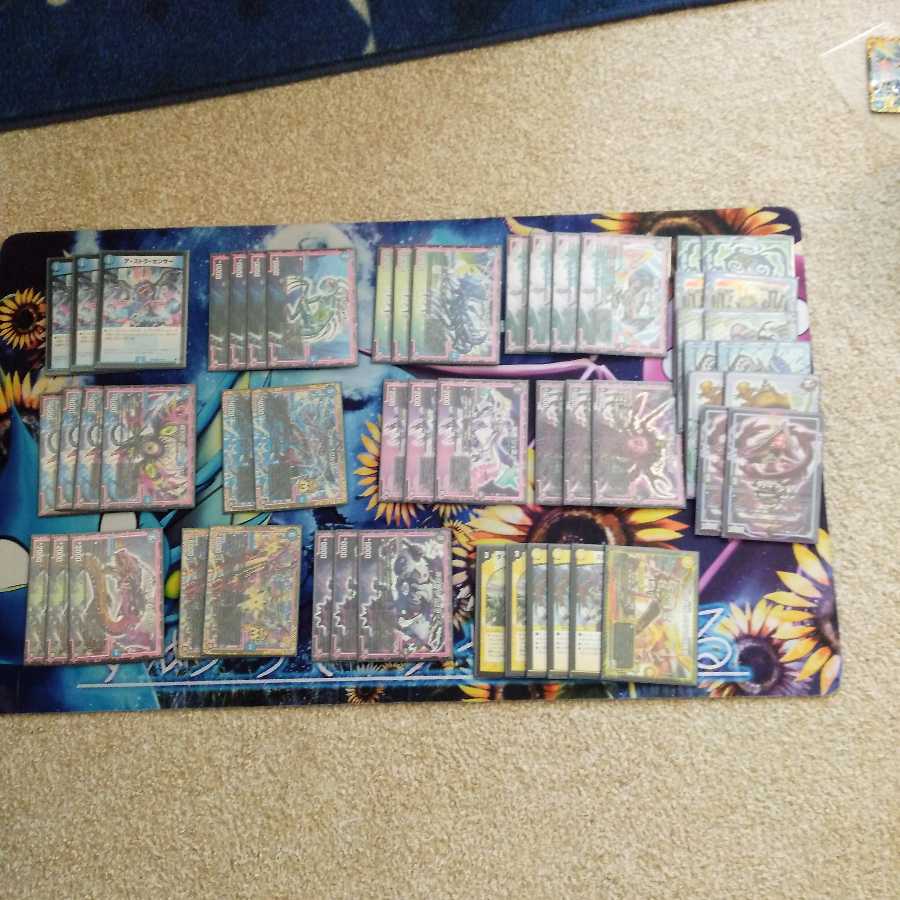 （特価）ドロマーオーラ+おまけ