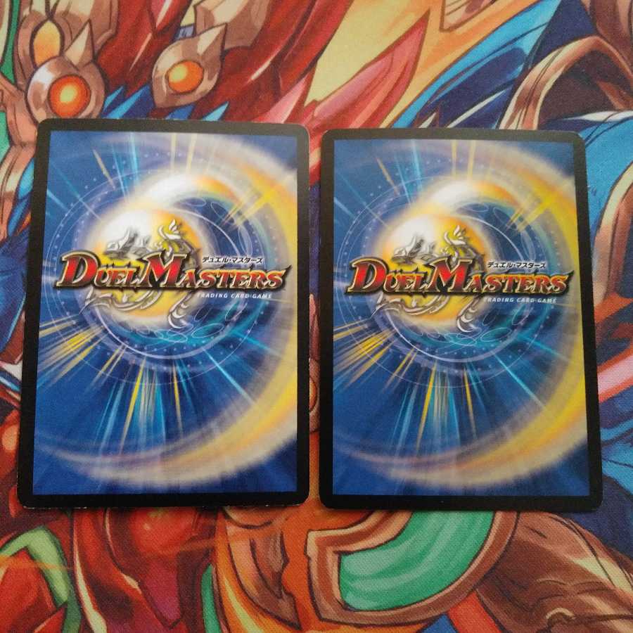 クリスタルパラディン アブゾドルバ アストラルリーフなどの昔のカード