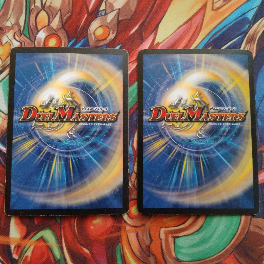 クリスタルパラディン アブゾドルバ アストラルリーフなどの昔のカード