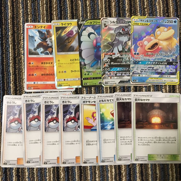 専用　ジョルノ様