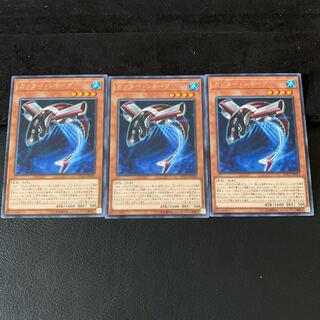 カッター・シャーク R