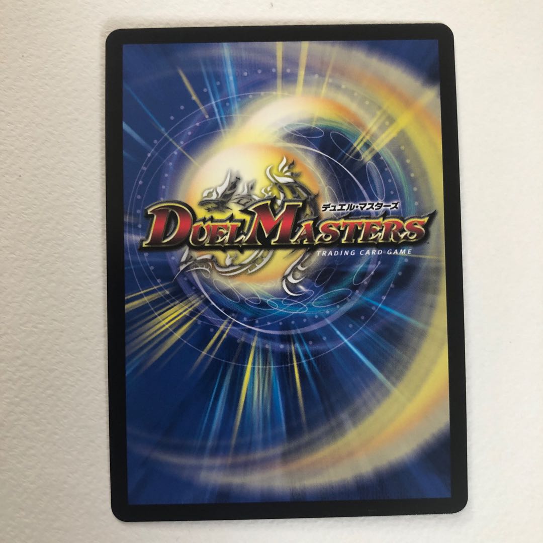 水晶の記録 ゼノシャーク｜クリスタル・メモリー