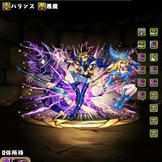 パズドラ　アカウント　遊戯　バレンタインイデアル　など